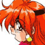 Lina (Slayers)